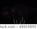 fireworks, firework, background, sky, celebration, 48924895