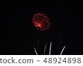 fireworks, firework, background, sky, celebration, 48924898
