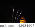 fireworks, firework, background, sky, celebration, 48924907