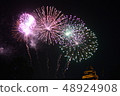 fireworks, firework, background, sky, celebration, 48924908