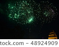fireworks, firework, background, sky, celebration, 48924909