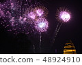 fireworks, firework, background, sky, celebration, 48924910
