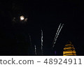 fireworks, firework, background, sky, celebration, 48924911