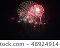 fireworks, firework, background, sky, celebration, 48924914