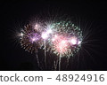 fireworks, firework, background, sky, celebration, 48924916