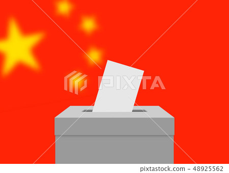 Election Banner Background Stock Illustration 48925562 Pixta