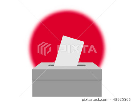 Election Banner Background Stock Illustration 48925565 Pixta