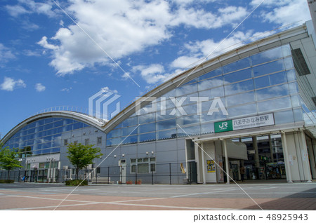 Blue sky and Minamino Station 48925943