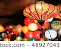 Vietnam Hoi An Lantern Vietnam Hoi An 48927043