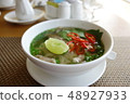 Vietnamese pho 48927933