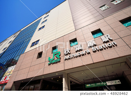 東京都市風景在日本我在東京看秋葉原駐地 東京都市風景在日本我在東京看秋葉原駐地 48928462
