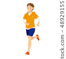 Jogging 48929155