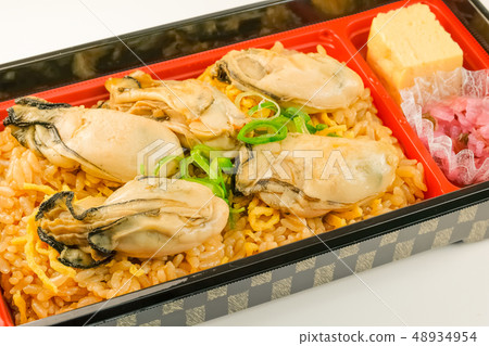 Oyster box lunch 48934954