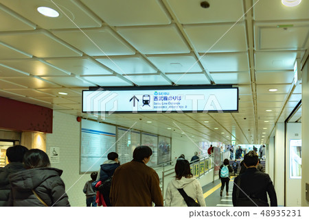 西武新宿站 48935231