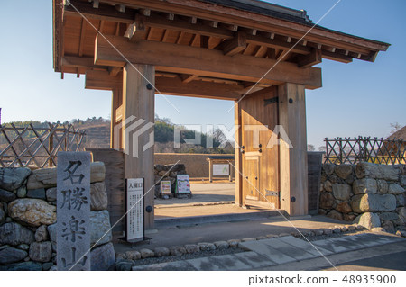 Leshan Garden Chumon Japanese Garden Gunma Prefecture Tamaracho 48935900