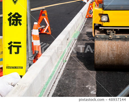 道路維護鋪路工作a 48937144