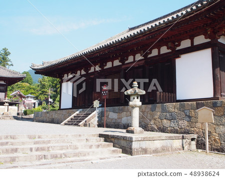 Henamera Auditorium 48938624