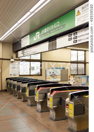 高田馬場JR轉機票 48939580