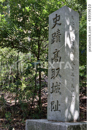 Kotori castle castle monument Kotori castle castle monument 48939610