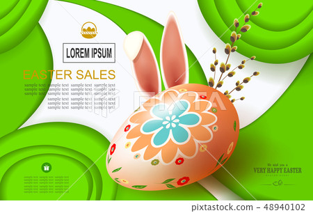 Easter green composition with egg, rabbit ears and willow branch, brochure, 48940102