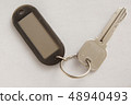 Key and key ring 48940493