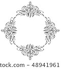 Antique style decorative ruler B 48941961