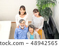 Family image young woman grandson 48942565