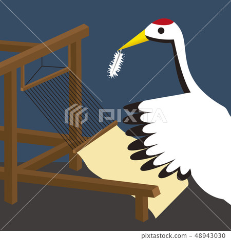 Return of the crane Return of the crane 48943030