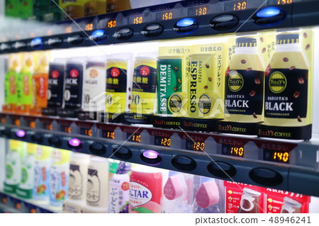 自動售貨機 48946241