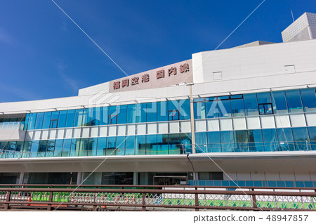 Fukuoka Airport Domestic Passenger Terminal Building 48947857