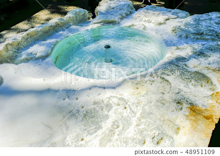 Jumbo Izumi 2 Jumbo Izumi 2 48951109