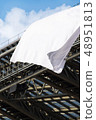 Playground Stadium and sky with white flag of freedom symbol flapping 48951813