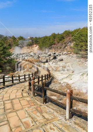 Nagasaki _ hot spring rising Unzen hell 48952185