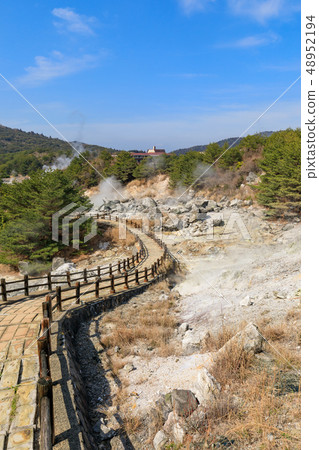 Nagasaki _ hot spring rising Unzen hell 48952194