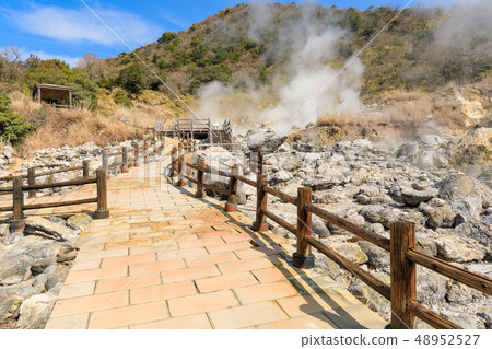 Nagasaki _ hot spring rising Unzen hell 48952527