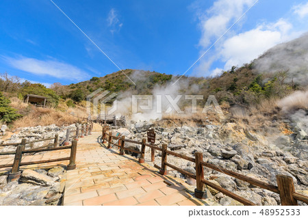 Nagasaki _ hot spring rising Unzen hell 48952533