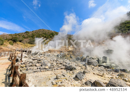 Nagasaki _ hot spring rising Unzen hell 48952534