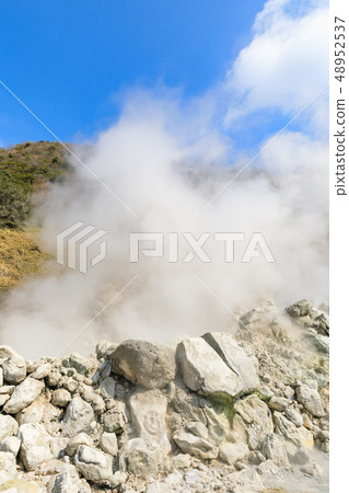 Nagasaki _ hot spring rising Unzen hell Nagasaki _ hot spring rising Unzen hell 48952537