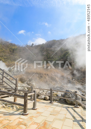Nagasaki _ hot spring rising Unzen hell 48952545