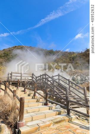 Nagasaki _ hot spring rising Unzen hell 48952632