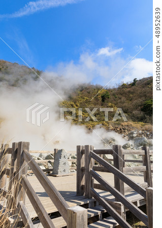 Nagasaki _ hot spring rising Unzen hell 48952639