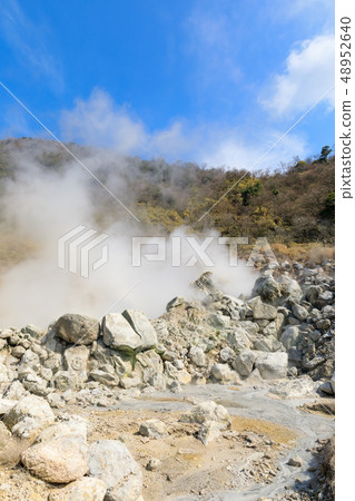 Nagasaki _ hot spring rising Unzen hell 48952640