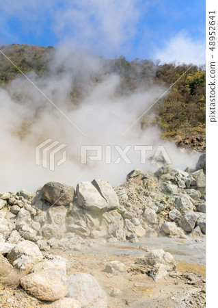 Nagasaki _ hot spring rising Unzen hell 48952641