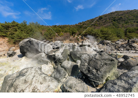 Nagasaki _ hot spring rising Unzen hell 48952745