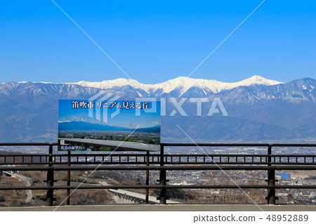Kofu Basin seen from a linear view hill 48952889