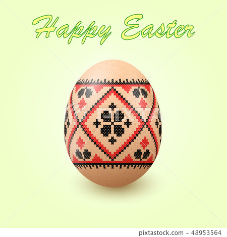 Embroidery Best Easter World Egg. 48953564