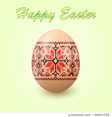 Embroidery Best Easter World Egg. Embroidery Best Easter World Egg. 48953566