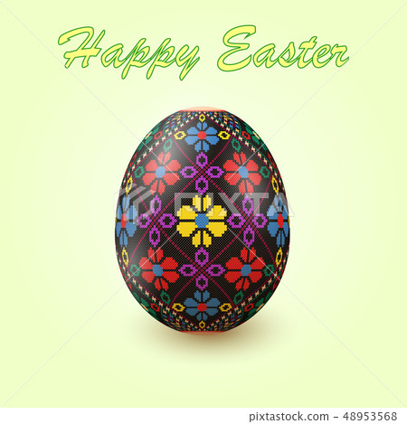 Embroidery Best Easter World Egg. Embroidery Best Easter World Egg. 48953568