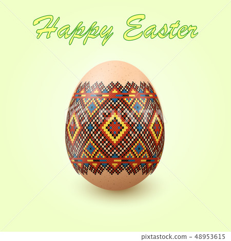 Embroidery Best Easter World Egg. Embroidery Best Easter World Egg. 48953615