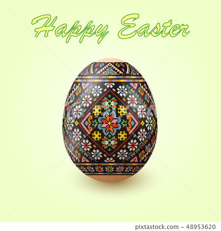 Embroidery Best Easter World Egg. Embroidery Best Easter World Egg. 48953620